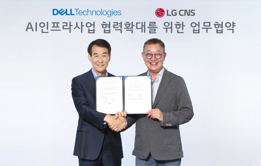 AX specialist company LG CNS and Dell Technologies