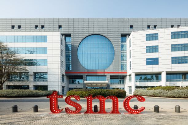 TSMC headquarters exterior (Image provided by TSMC)