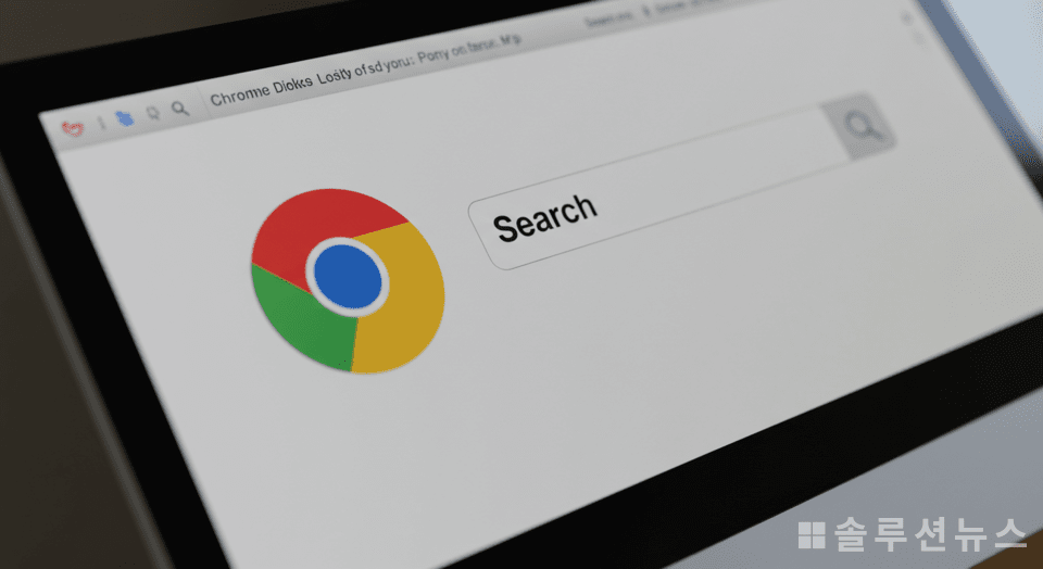 The U.S. Department of Justice demands Google to divest 'Chrome browser' to solve the search market monopoly issue.