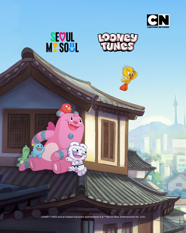 Hatch and Tweety's Hide and Seek (provided by Seoul)