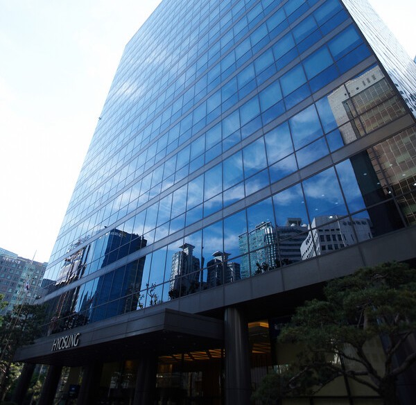 Hyosung Group Headquarters (provided by Hyosung)