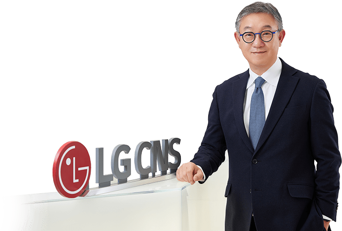 写真 LG CNS