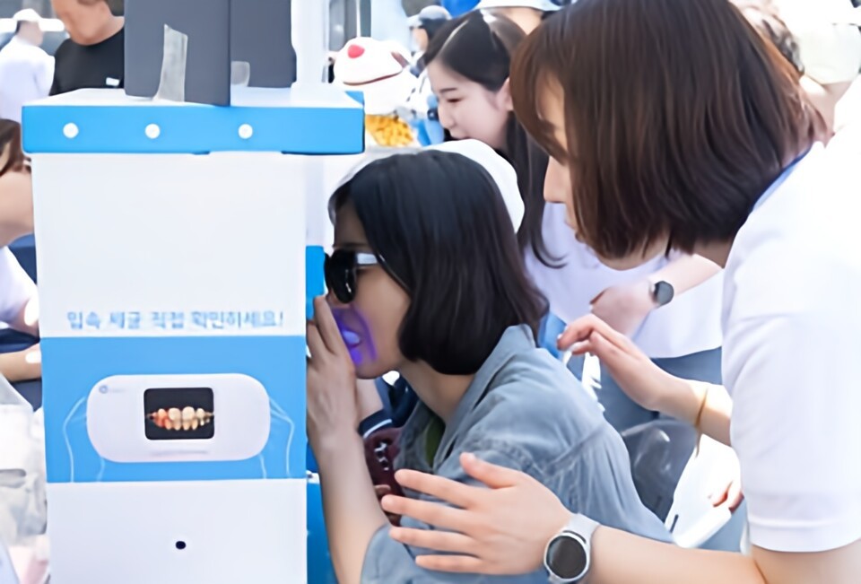 Booths of related organizations at the 80th Oral Health Day event (Photo = Ministry of Health and Welfare)