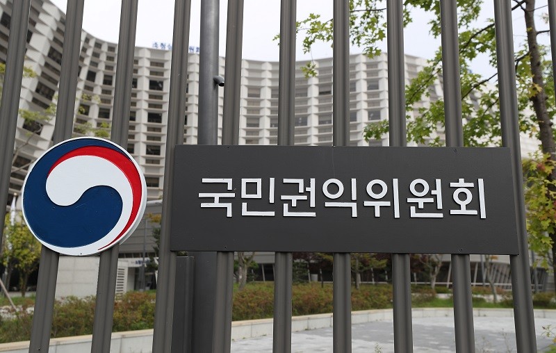 写真提供 = 국민권익위원会
