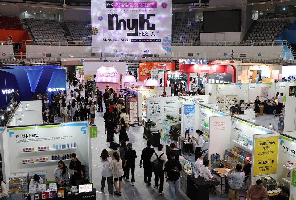 ハンドボール競技場産業展示の全景