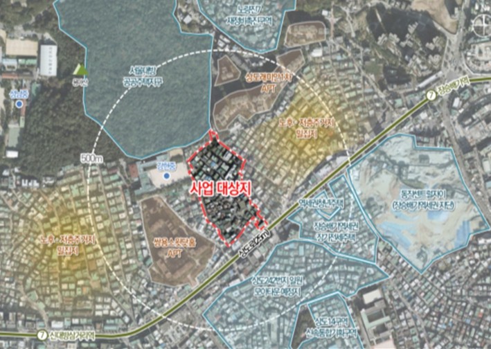 Designation and planning decision for the district unit planning area at 356-159 Sangdo-dong, Dongjak-gu (Photo = Seoul Metropolitan Government)