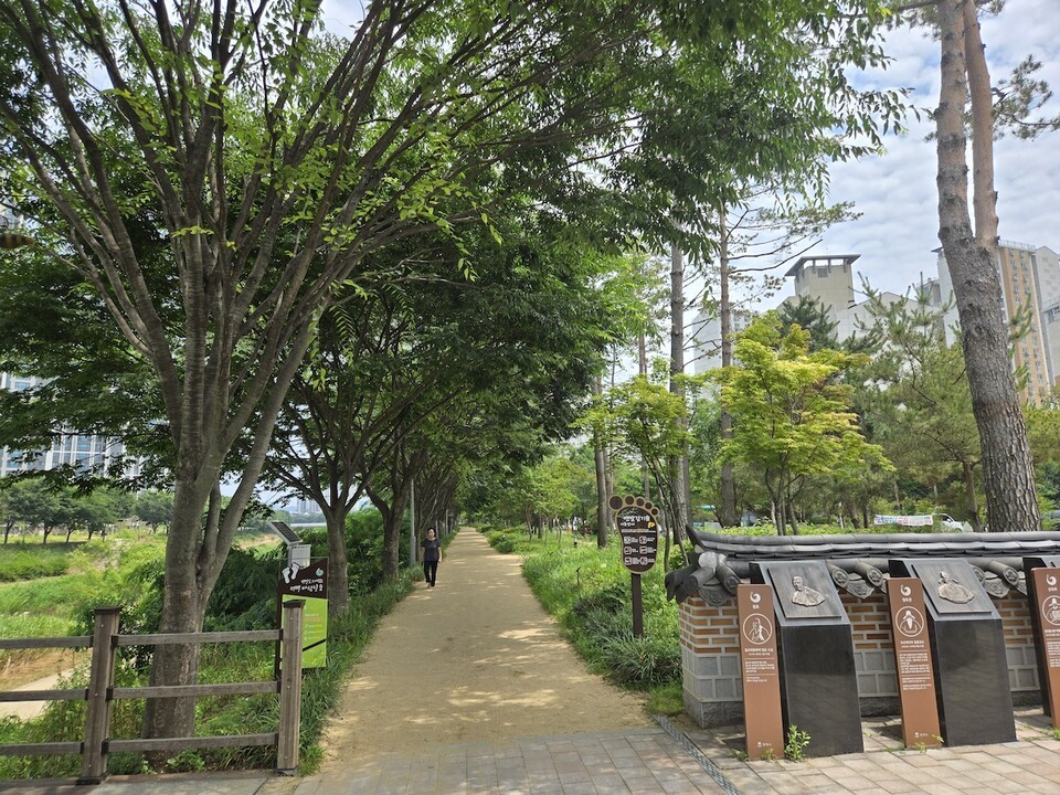 Pyeongtaek City Pyeongtaek Wind Path Forest (Photo provided by Korea Forest Service)