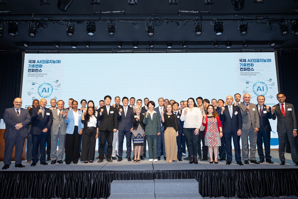 International AI and Climate Change Conference photo provided by the Ministry of Foreign Affairs