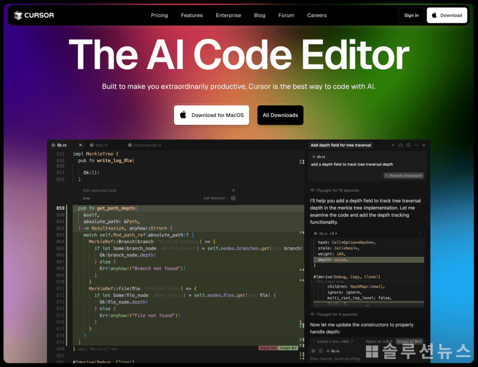 Cursor adds tree structure tracking feature and solves complex tasks with AI.