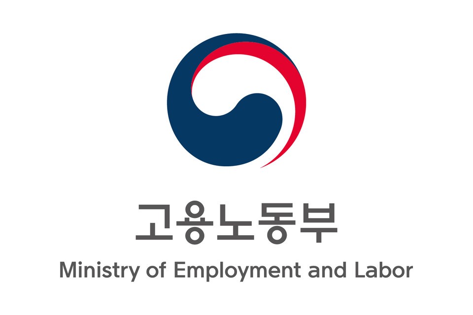 韩国雇佣劳动部