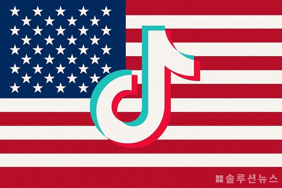 틱톡(TikTok)이 미국 정부의 압박에 대응해 미국 사용자 전용 앱을 오는 9월 5일 출시한다.