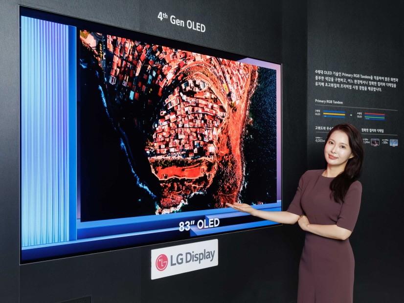 LGディスプレイが「K-ディスプレイ 2025」でOLED革新技術を公開