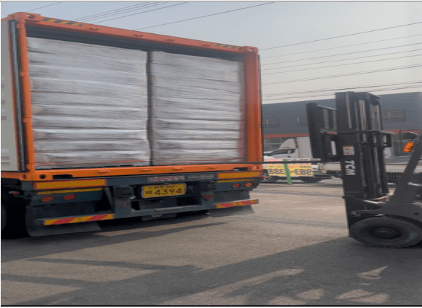 Smuggling goods hidden inside a container