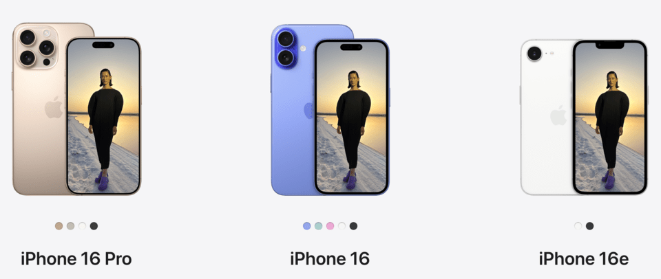 参考图片：从左到右依次为iPhone 16 Pro、iPhone 16、iPhone 16e
