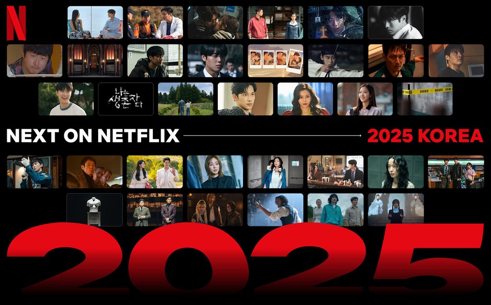 Netflix announces guidelines for generative AI production