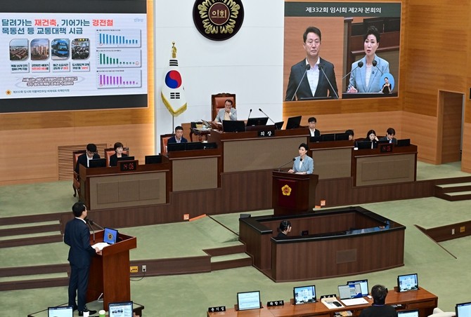 서울시의회