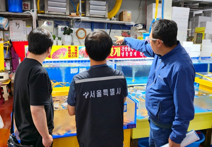 추석 성수식품 유통·판매 집중 점검 (사진=서울시)