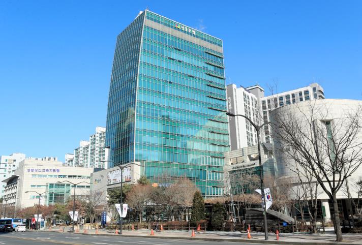 Seongdong District Office