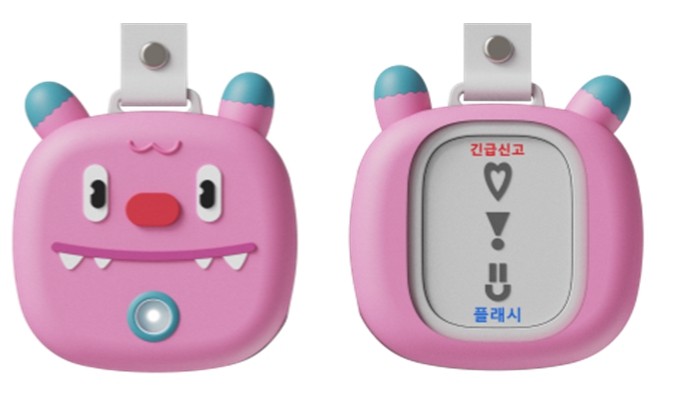 Ensuring Safety with 'Safety Help Me' (provided by Seoul City)