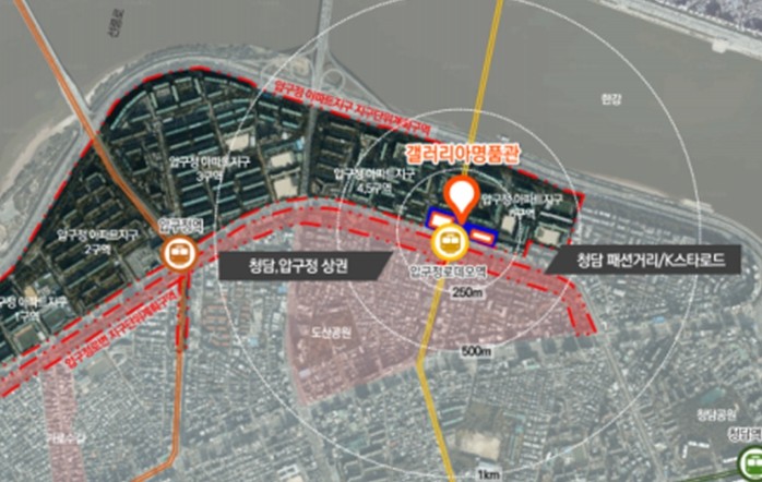 Seoul announces approval of district plan amendment for Galleria Department Store, Apgujeong, aimed at enhancing tourism and cultural functions