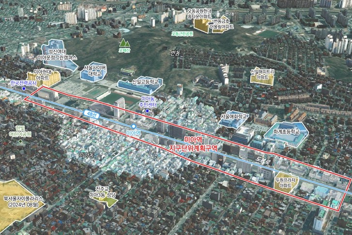District unit plan changes around Mia Station (provided by Seoul)