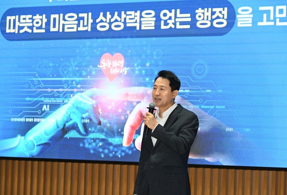 Seoul Mayor Oh Se-hoon