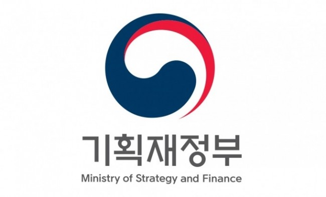 Photo by Ministry of Planning and Finance