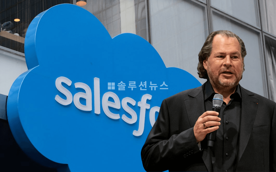 Salesforce Chairman and CEO Marc Benioff unveiling 'Agentforce 360'.