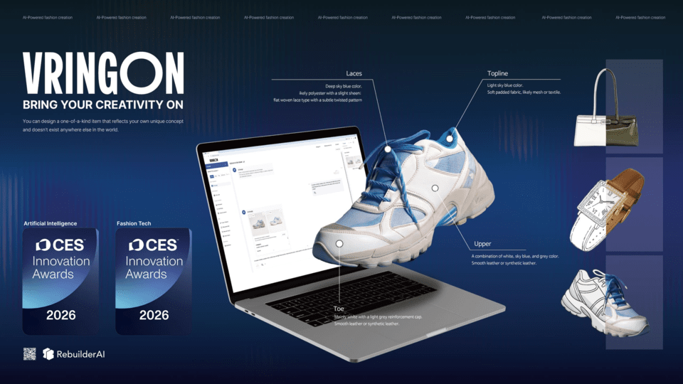 RebuilderAI CES创新奖两项