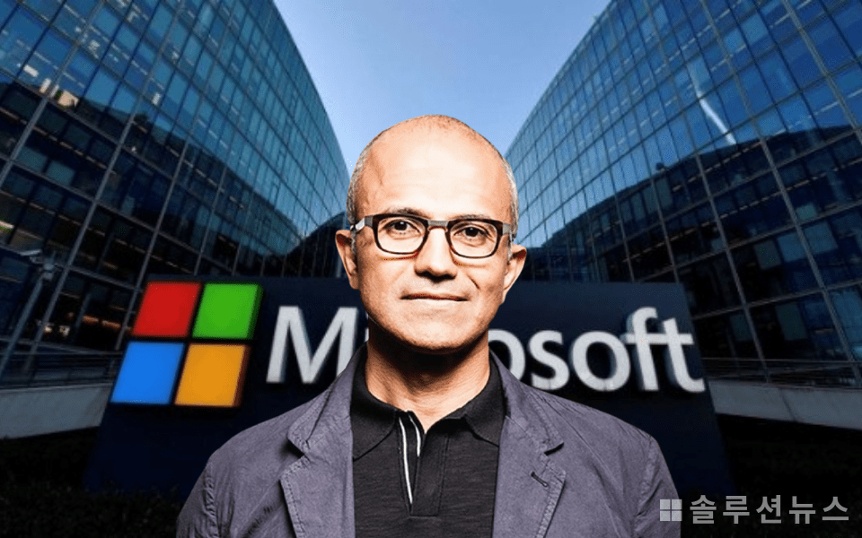 Microsoft CEO Satya Nadella