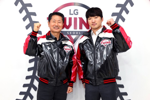LG Twins Player Park Hae-min completes FA contract