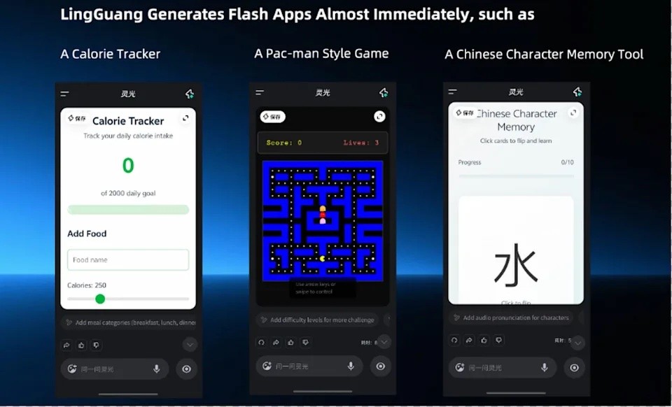 アンダーピクトクーピーが自動生成したアプリの例