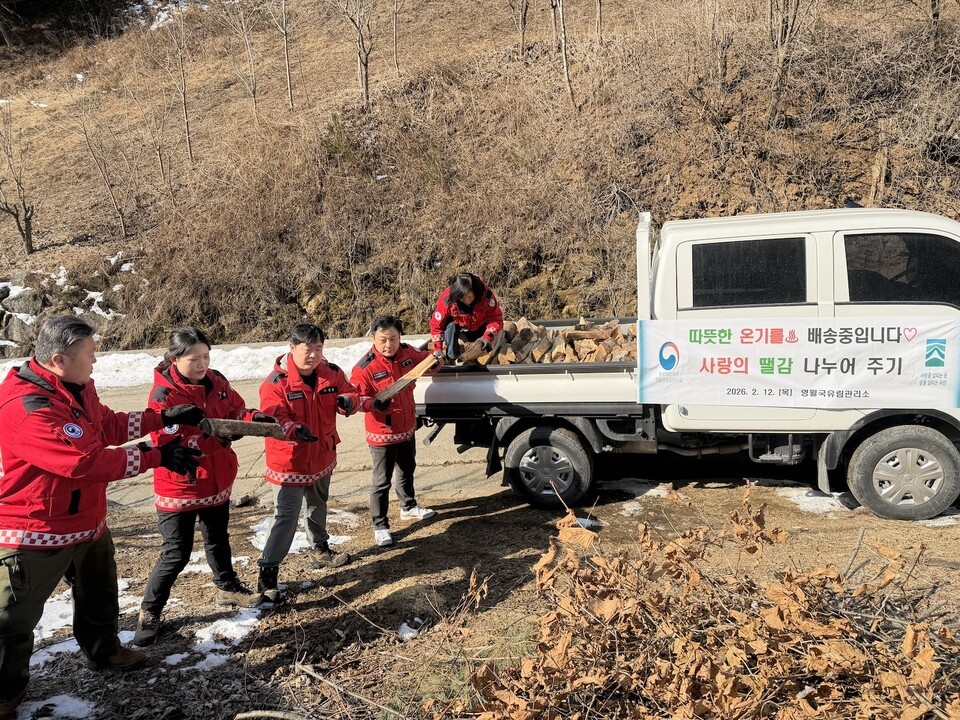 爱心柴火分享活动现场照片