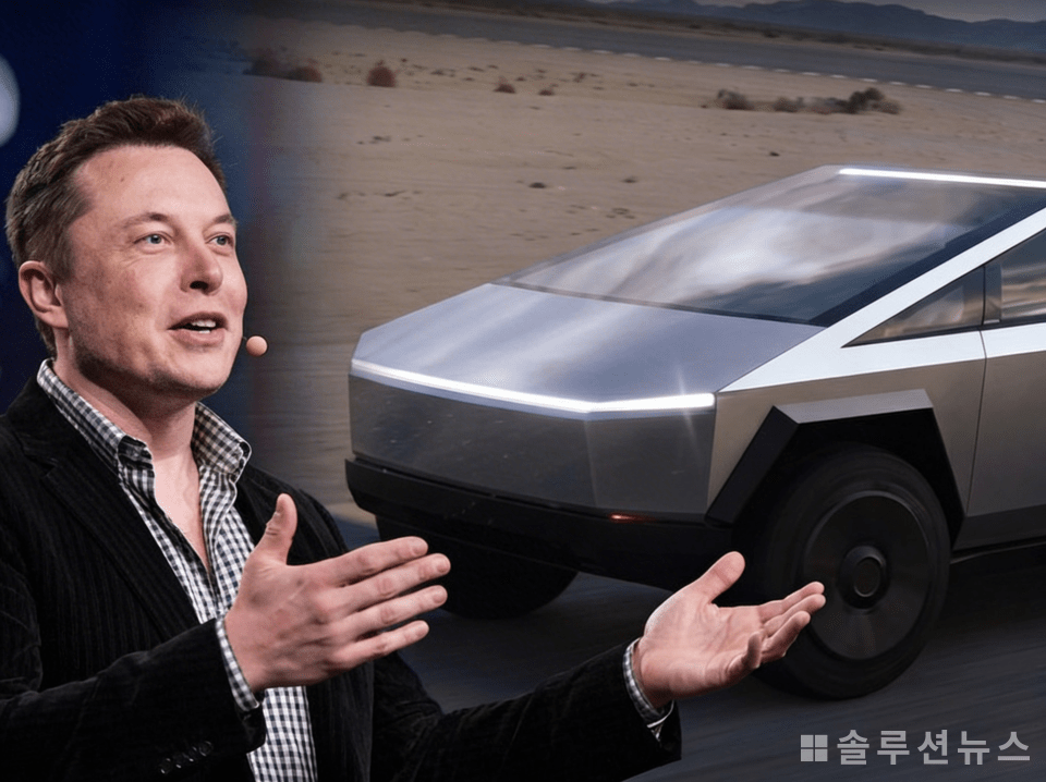 连续8周下跌的特斯拉,SpaceX合并说会成为救星吗(图片=솔루션뉴스)