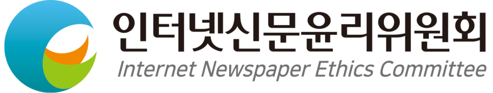 Photo = Internet Newspaper Ethics Commission