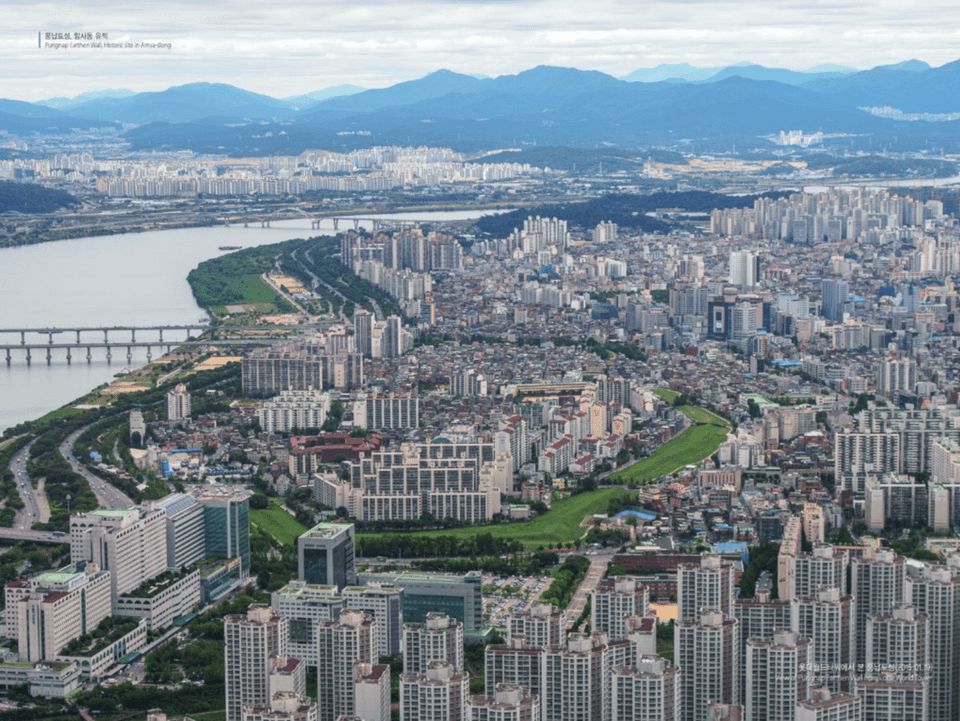 风纳土城、岩寺洞遗址(2015)