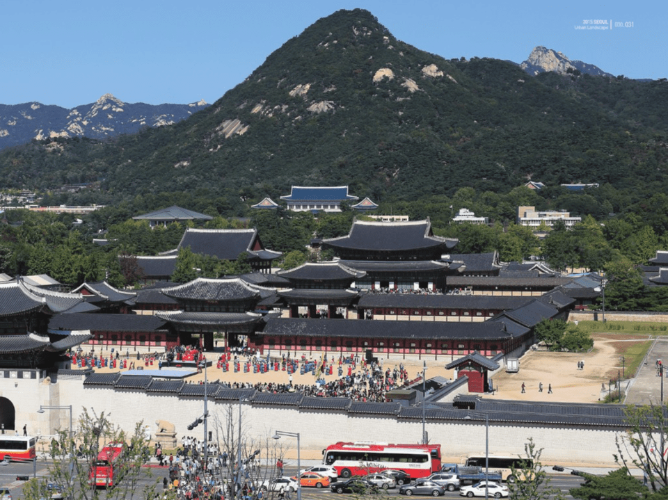 Gyeongbokgung area (2015)