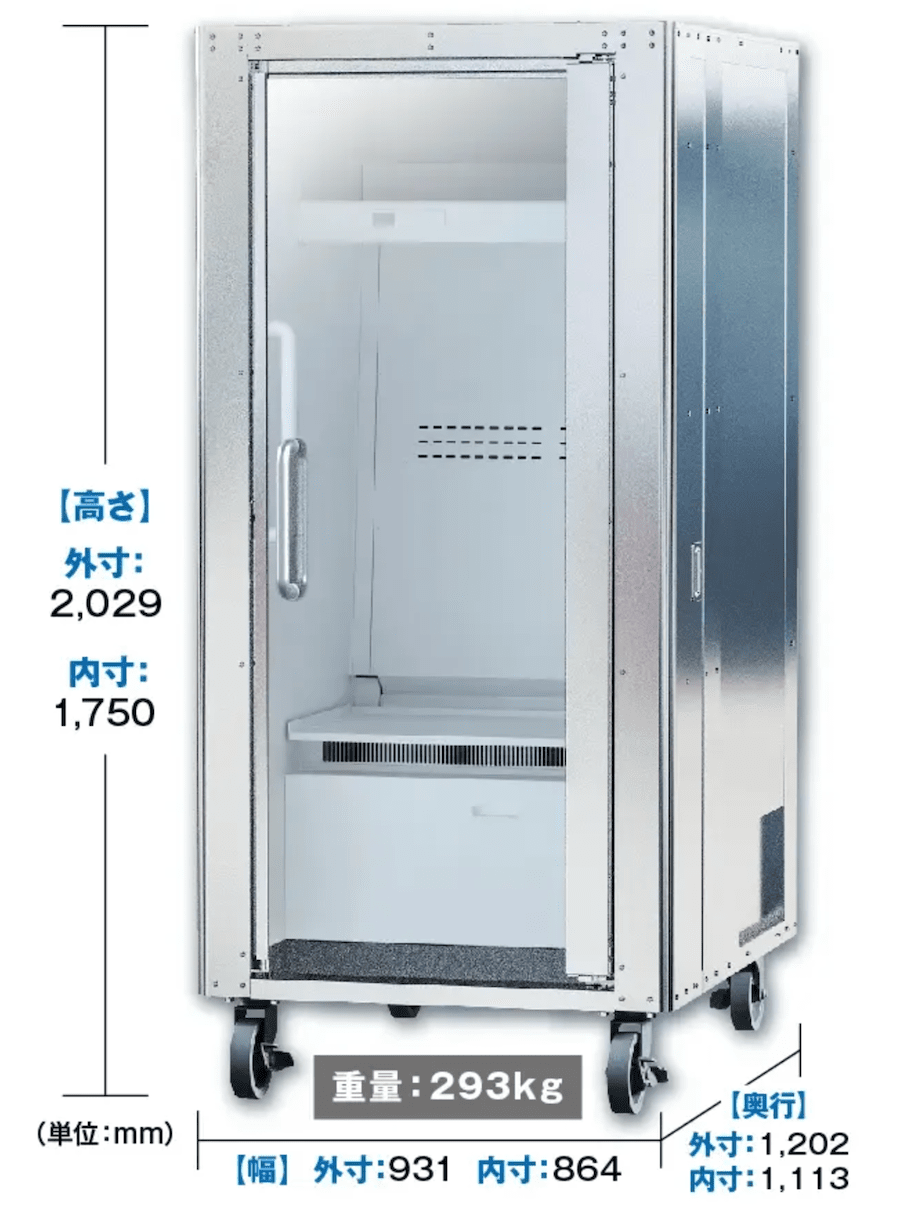 Measuring 2,029 mm in height, 931 mm in width, and weighing 293 kg, the unit is movable on wheels and can be used immediately by simply plugging it in, without any additional construction. (Photo=Trusco / SDRS)