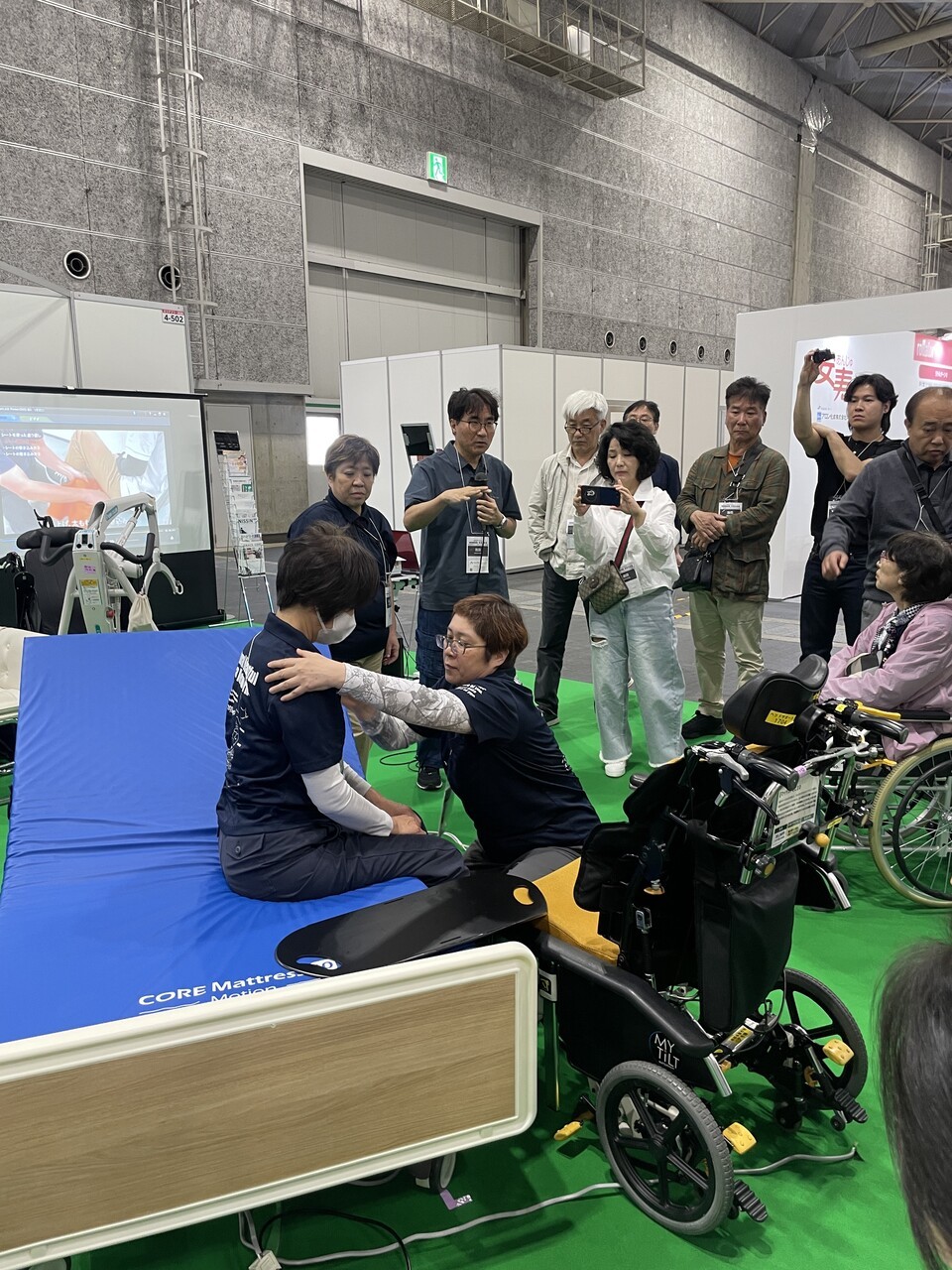 韓国安全ケア協会