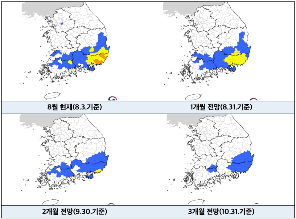 气象干旱地图（气象厅）