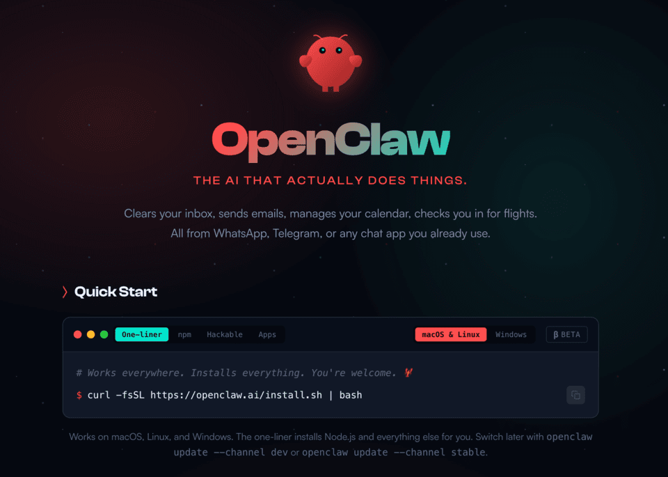 OpenClawホームページ画面キャプチャ。