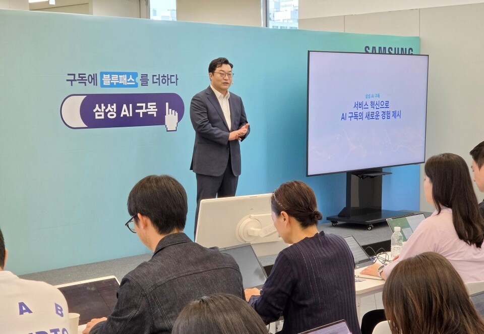 Samsung Electronics韓国総括CEチーム長のキム・ヨンフン常務が「Samsung AIサブスクリプション」のメディア説明会で、ブルーパスサービスと体系的な管理プログラムを紹介している。（写真：Samsung Electronics）