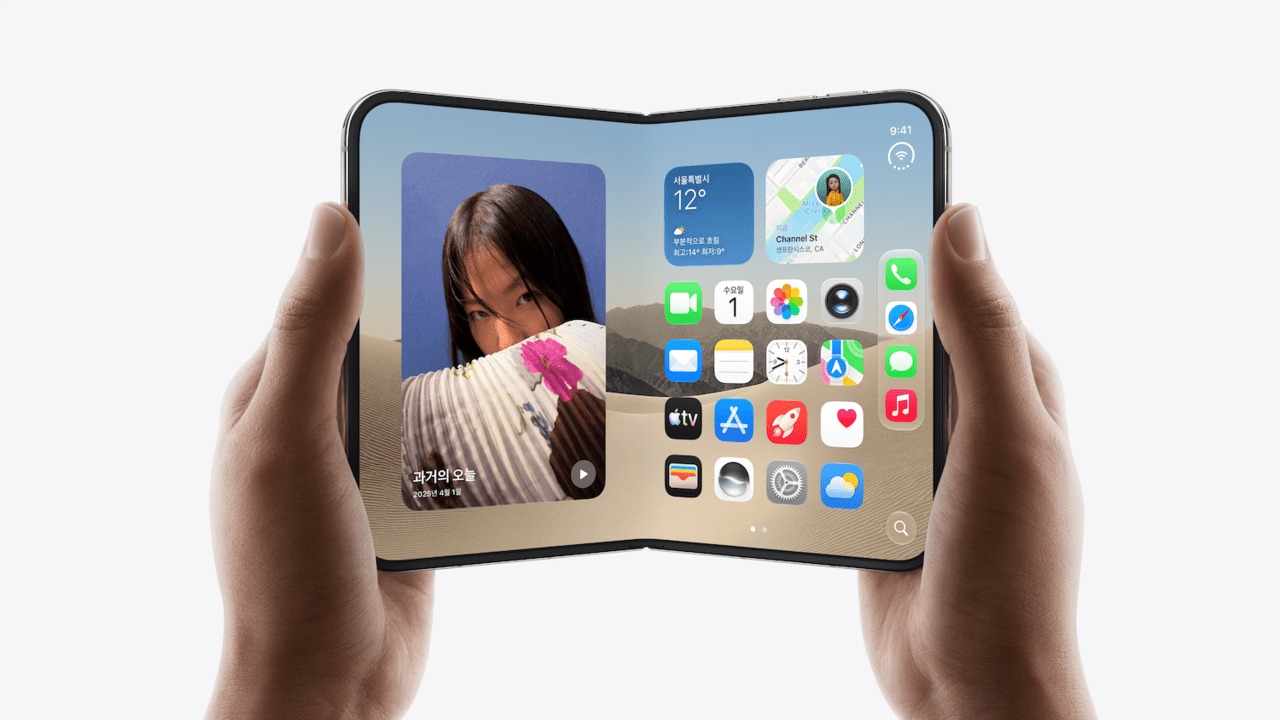 アップル初の折りたたみ式「iPhone Duo」の画像(写真=アップル)