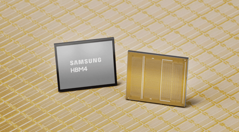 HBM4 image (Photo: Samsung Electronics)