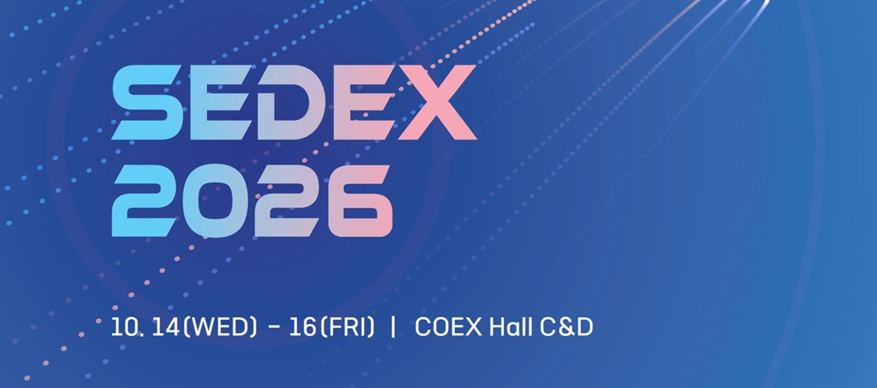 The 28th SEDEX opened at COEX in Seoul on October 14. A record 300 companies are operating 888 booths through October 16. (Source: SEDEX 2026)