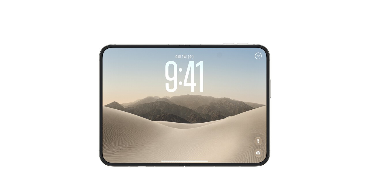 iPhone Duoは折りたたむとパスポートほどの大きさで、開くと7.6インチの画面になる。外側の画面は5.4インチで、開いた状態の厚さは5.2mm、重さは254g。