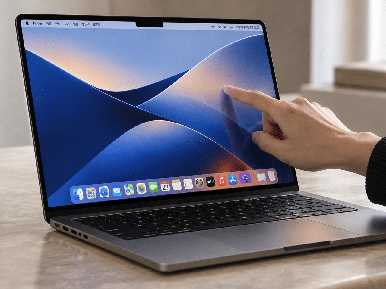 以手指操作据称即将发布的触摸屏 MacBook Pro 的示意图（AI生成图片）