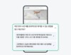 네이버, AI로 광고 판 바꾼다…광고주, 이렇게 대응하라